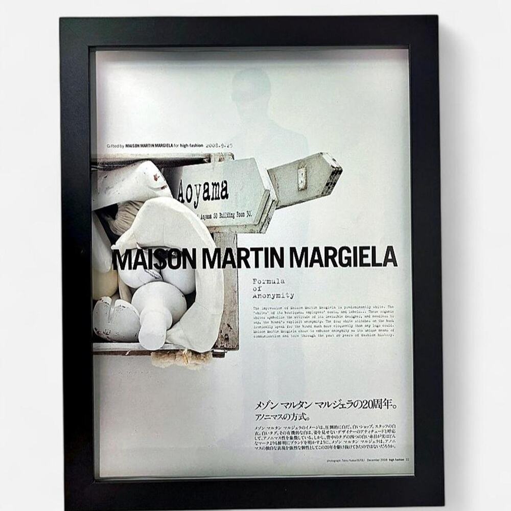 Maison Margiela framed print cutout 9x12 High Fashion issue
